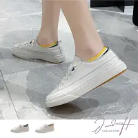 在飛比找momo購物網優惠-【J&H collection】真皮休閒百搭小白鞋(現+預 