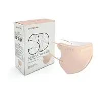 在飛比找POYA Buy寶雅線上買優惠-萊潔醫療3D立體成人口罩30入-蜜粉茶
