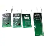 [AMG客製]現貨 AMG 抗寒套件組 FOR EMG / WE HUDSON H9 GBB(內有測試影片)