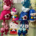 日本進口HELLO KITTY韓國娃娃男女配對吊飾鑰匙圈
