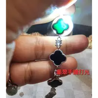 在飛比找蝦皮購物優惠-翡翠A貨 925銀 墨翠手鏈