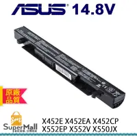 在飛比找蝦皮商城優惠-電池 適用於 ASUS 華碩 X552V X550JX X4