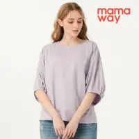 在飛比找momo購物網優惠-【mamaway 媽媽餵】純棉泡泡袖孕哺上衣
