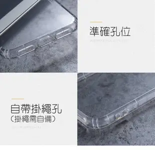 四角氣囊防摔空壓殼.手機殼-OPPO R9S. R9S PLUS.R11 (4折)