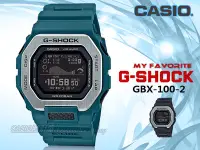 在飛比找Yahoo!奇摩拍賣優惠-CASIO 時計屋 卡西歐手錶 GBX-100-2 G-SH