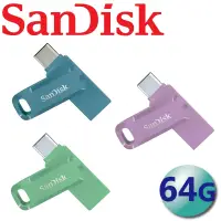 在飛比找Yahoo奇摩購物中心優惠-SanDisk 64GB Ultra Dual Drive 