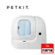 【PETKIT佩奇】全自動智能貓砂機MAX專用 磁吸防塵門簾