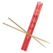 Royal Bamboo Chopsticks, 9" Sleeved and Separated, UV Treated, Bag of 200 pairs
