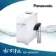 NC-ANX1 Panasonic國際牌廚下型飲水機(單機)