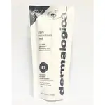 DERMALOGICA 德卡 精微亮顏素 補充包（全新包裝）74G DAILY MICROFOLIANT