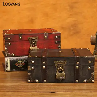 洛陽牡丹 復古帶鎖首飾盒木質收納盒密碼藏寶箱密室逃脫道具 攝影道具