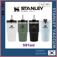 在飛比找蝦皮購物優惠-[Stanley] 探險旅行真空不倒翁 tumbler。冷熱