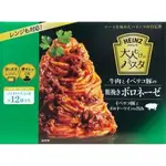 快速出貨 日本好市多 HEINZ 義大利麵醬（肉醬) 12包（現貨免運 ）小宇代購