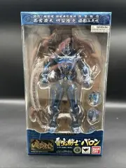 Rare HTF Thunder Knight Baron Makaikado - 7.5" Action Figure - Bandai 2012.