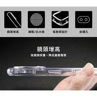 【嚴選外框】 OPPO Reno8Z 空壓殼 氣墊 透明殼 防摔殼 耐黃塗層 透明 軟殼 手機殼 保護殼 氣墊空壓殼