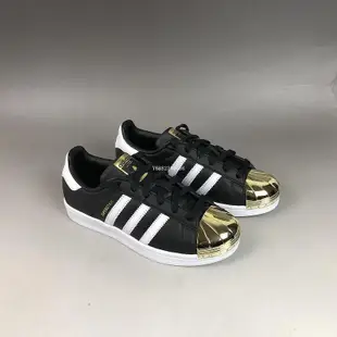 Adidas Superstar 金屬 貝殼頭 休閑 滑板鞋 Bb5115 女鞋 現貨