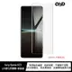 強尼拍賣~QinD Sony Xperia XZ3 UV固化防爆膜-2片裝(含燈)