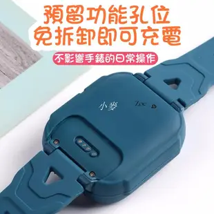 小麥- 360遠傳 F1 F2兒童手錶錶帶 10X錶帶+保護套 矽膠防摔保護 錶帶+保護套 玻璃貼配件