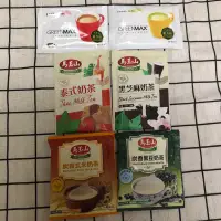 在飛比找蝦皮購物優惠-現貨〔馬玉山奶茶系列〕炭香紅奶茶/抹茶牛奶/炭香黑豆奶茶/炭