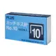 PLUS 普樂士 10號 釘書針 訂書針 20小盒入 /大盒 30-111