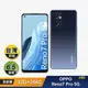 【OPPO】Reno7 Pro 5G (12G+256G) 6.55吋智慧型手機