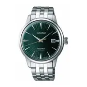 Seiko Mens Presage Series Watch in Silver