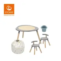 在飛比找博客來優惠-Stokke 挪威 MuTable V2 多功能遊戲桌經典組