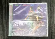 My Heart is that Eternal Rose VCD 梁朝偉 Tony Leung 王祖賢 new sealed Hong Kong movie