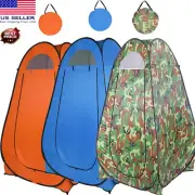 Portable Pop Up Tent 1-2 Person For Toilet Shower Changing Room Dressing Camping