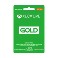 在飛比找樂天市場購物網優惠-微軟XBOX Live 3 個月金會員 數位下載版