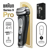 在飛比找友和YOHO優惠-百靈 Braun 9系列 9410s 乾濕兩用電鬚刨 香港行