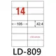 【1768購物網】LD-809-W-C 龍德(14格) 白色三用貼紙 - 20張/包 (LONGDER)