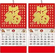 Lunar Calendar 2025 Monthly Year of the Snake Calendar, 2Pcs Chinese 2025 Feng Shui Hanging Wall Calendars Spring Festival Lunar New Year Calendars for Home and Office Decor-