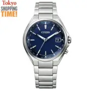 Citizen Attesa CB1120-50L Eco-Drive Titanium Atomic Radio Men Watch NEW JAPAN