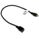 fujiei USB2.0訊號轉接線 Micro B公-Mini USB母 25cm MicroB 轉mini 5pin