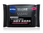 NIVEA MicellAIR Professional Micellar Make-Up Remover 20 Wipes