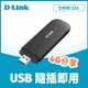 D-Link 友訊 DWM-222 4G LTE 150Mbps行動網路卡