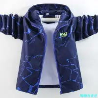 在飛比找蝦皮購物優惠-男童外套春秋2021新款兒童中大童韓版洋氣防風衣服夾克韓版上