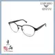 【EMPORIO ARMANI】EA1097 3001 黑面霧玳瑁 亞曼尼精品鏡框 公司貨 JPG 京品眼鏡
