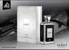 Ejaazi Intensive Silver EDP Perfume By Lattafa 100 ML Newest Release Rich