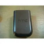 HTC TC P5000-US QC3.0 原廠快速旅充頭 5V/9V/12V 閃電快充 U11 M10 A9 X9