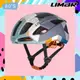 LIMAR 自行車用防護頭盔 AIR STRATOS (23) 80's / 灰-橘-淺藍 (M-L)