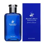 BEVERLY HILLS POLO CLUB ACTIVE HOMME 藍色爽膚水 150ML X2PACK(韓國發貨