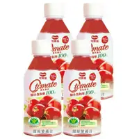 在飛比找鮮拾優惠-【可果美】O tomate 100%蕃茄檸檬汁(24瓶/箱)