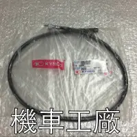 在飛比找蝦皮購物優惠-機車工廠 奔騰 GP G4 三冠王 G3 VJR 碟剎 碼錶