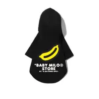 在飛比找Yahoo!奇摩拍賣優惠-【全新現貨】BAPE 18秋寵物連帽字母香蕉衣服 HOODI