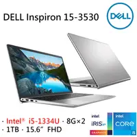 在飛比找PChome24h購物優惠-DELL Inspiron 15-3530-R5608STW