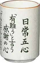 Yamasita Craft 11346090 Pear Daily Five Hearts 2.8 x 2.8 x 4.0 inches (7.1 x 7.1 x 10.2 cm)