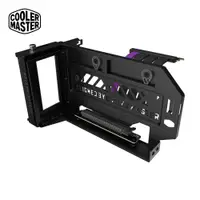 在飛比找PChome24h購物優惠-Cooler Master 通用型垂直顯卡支架套件 V3 (