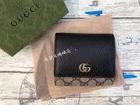 在飛比找Yahoo!奇摩拍賣優惠-《真愛名牌精品》Gucci 598587 黑牛皮  PVC 